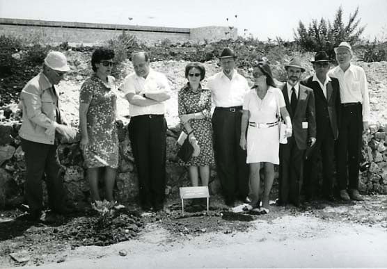 Cérémonie le 26/09/1978 à Yad vashem Jérusalem