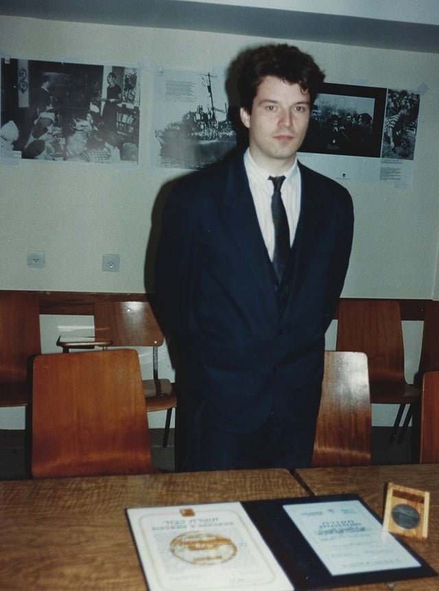 1990, Dominique BERGOGNE arrière petit fils à Yad Vashem 