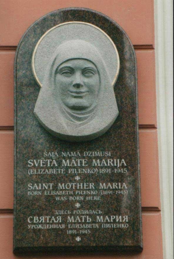 plaque commémorative