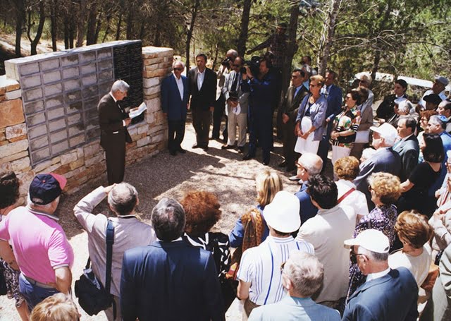 Dévoilement de la plaque